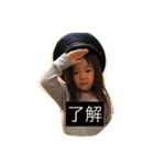 ゆづき＊たくま＊はるき（個別スタンプ：7）