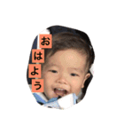 ゆづき＊たくま＊はるき（個別スタンプ：10）