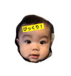ゆづき＊たくま＊はるき（個別スタンプ：20）