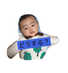 ゆづき＊たくま＊はるき（個別スタンプ：23）