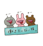 吐血ねこくまうさぎ（個別スタンプ：1）