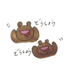 吐血ねこくまうさぎ（個別スタンプ：6）