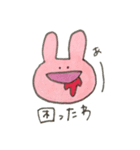 吐血ねこくまうさぎ（個別スタンプ：7）