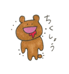 吐血ねこくまうさぎ（個別スタンプ：11）