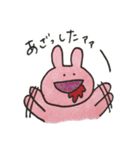 吐血ねこくまうさぎ（個別スタンプ：12）