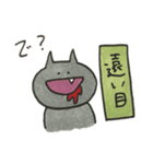吐血ねこくまうさぎ（個別スタンプ：13）