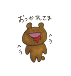 吐血ねこくまうさぎ（個別スタンプ：14）