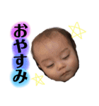 みおんゆうき（個別スタンプ：2）