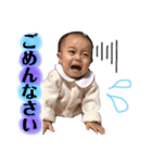 みおんゆうき（個別スタンプ：4）