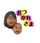 みおんゆうき（個別スタンプ：5）