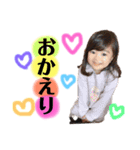 みおんゆうき（個別スタンプ：6）