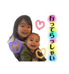 みおんゆうき（個別スタンプ：8）