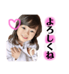 みおんゆうき（個別スタンプ：10）