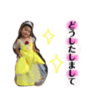 みおんゆうき（個別スタンプ：12）