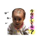みおんゆうき（個別スタンプ：14）