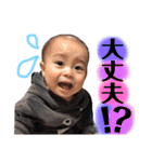 みおんゆうき（個別スタンプ：15）