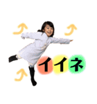 みおんゆうき（個別スタンプ：16）