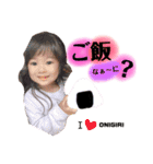 みおんゆうき（個別スタンプ：22）