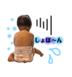 みおんゆうき（個別スタンプ：24）