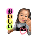 みおんゆうき（個別スタンプ：25）