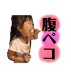 みおんゆうき（個別スタンプ：26）