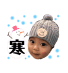 みおんゆうき（個別スタンプ：32）