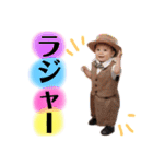 みおんゆうき（個別スタンプ：39）