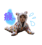 みおんゆうき（個別スタンプ：40）