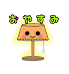 にっこり日常会話（個別スタンプ：4）