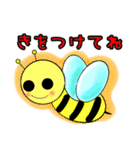 にっこり日常会話（個別スタンプ：24）