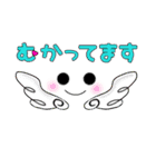 にっこり日常会話（個別スタンプ：27）