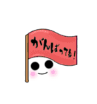 にっこり日常会話（個別スタンプ：28）