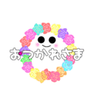 にっこり日常会話（個別スタンプ：31）