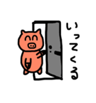 ゆる〜いブーちゃん2（個別スタンプ：2）