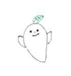 おばけだよ〜う（個別スタンプ：7）