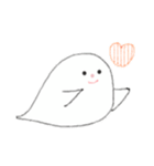 おばけだよ〜う（個別スタンプ：8）