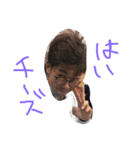 やまゆう君です（個別スタンプ：4）