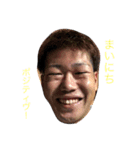 やまゆう君です（個別スタンプ：6）