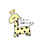 お仕事倶楽部。（個別スタンプ：2）