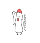 お仕事倶楽部。（個別スタンプ：3）