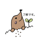 お仕事倶楽部。（個別スタンプ：4）