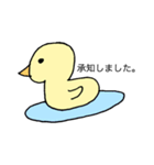 お仕事倶楽部。（個別スタンプ：8）