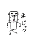真面目なロボット（個別スタンプ：10）