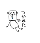 真面目なロボット（個別スタンプ：14）