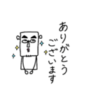 真面目なロボット（個別スタンプ：23）