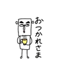 真面目なロボット（個別スタンプ：28）