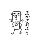 真面目なロボット（個別スタンプ：37）