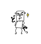 真面目なロボット（個別スタンプ：38）