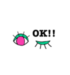 おめめで会話！（個別スタンプ：1）