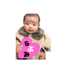 柚子スタンプ1（個別スタンプ：1）